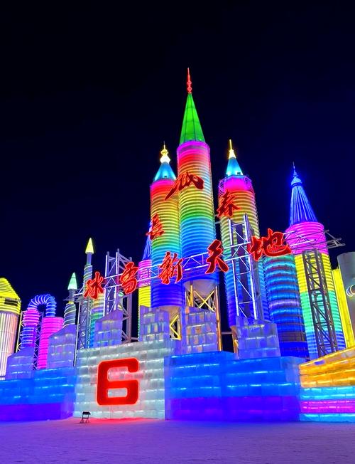 长春 旅游攻略 冬季-第3张图片-星月文旅 长春 旅游攻略 冬季-第3张图片-星月文旅